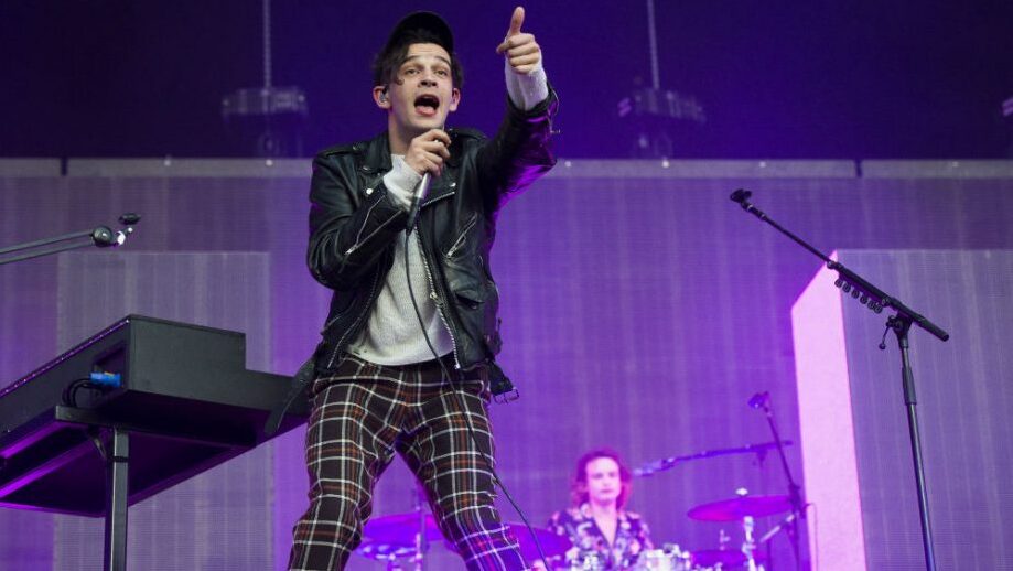 The 1975 back London LGBTQ+ centre appeal