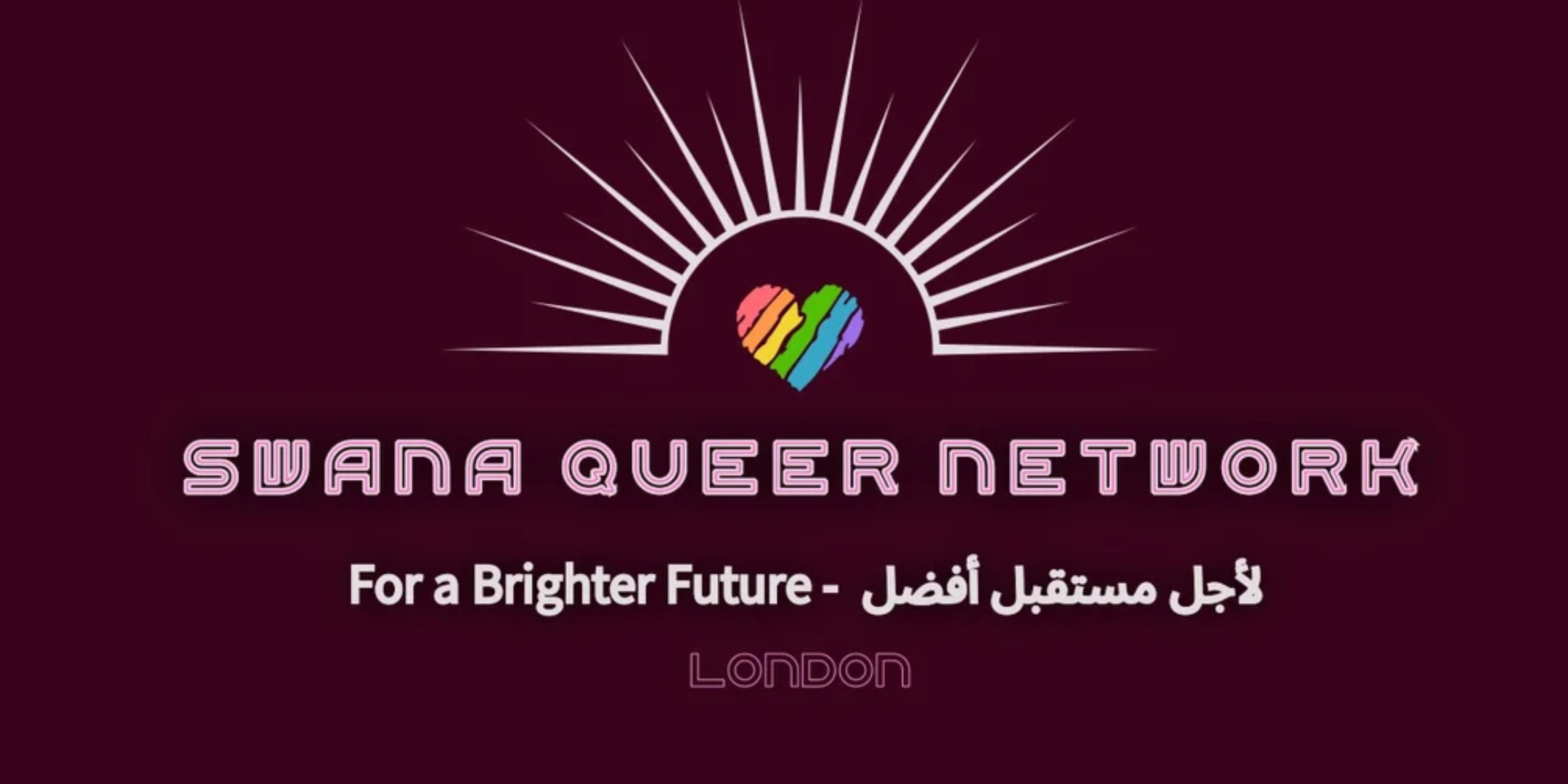 SWANA Queer Network.